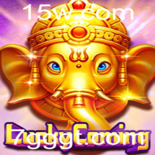 Explorando o Mundo de LuckyComing: Um Mergulho nas Regras e Estratégias