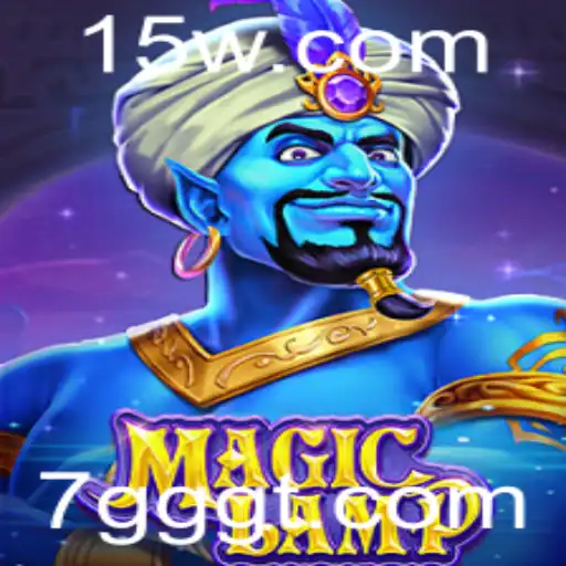 Descubra o Fascinante Mundo de MagicLamp